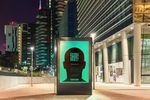 户外海报样机