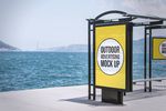 户外海报样机