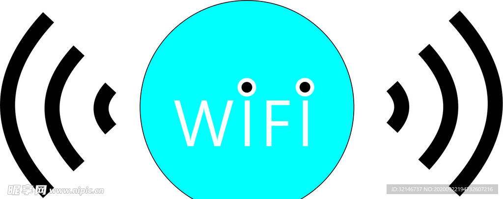 WiFi信号