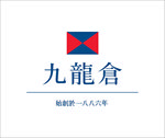 九龙仓logo