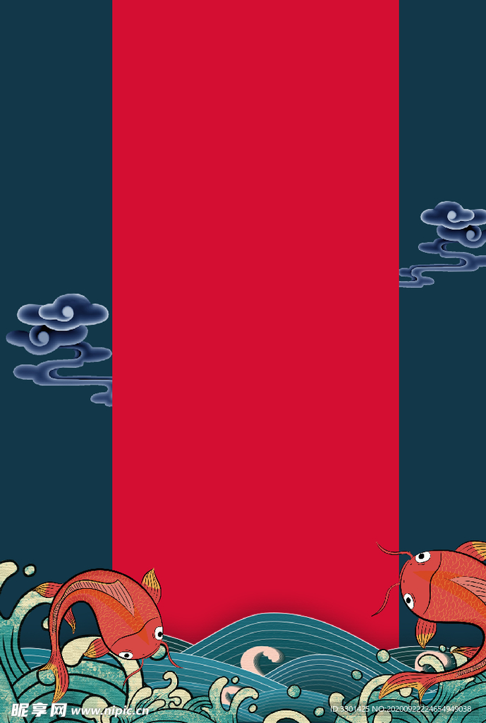 矢量波浪鲤鱼