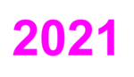2021年