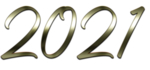 2021年