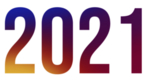 2021年