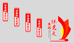 新时代文明实践站