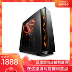 红色边框