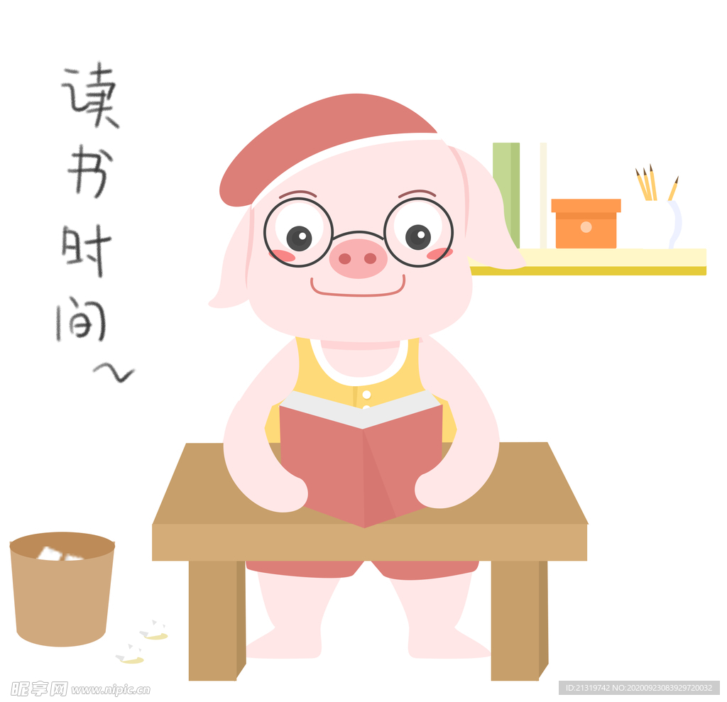 手绘猪 猪表情