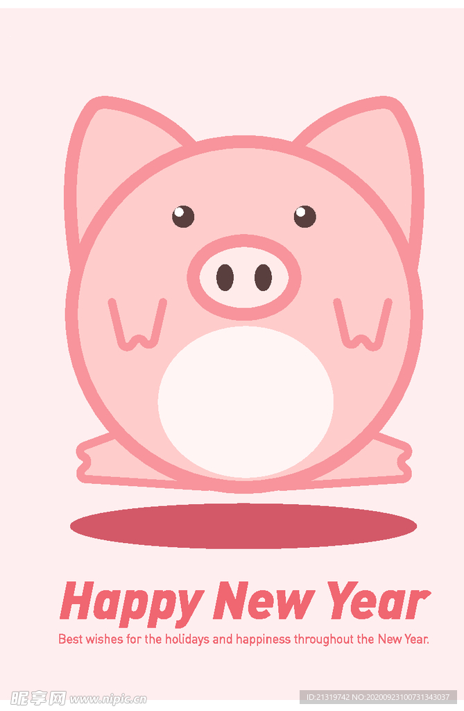 卡通矢量猪 可爱小猪