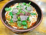 羊肉