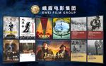 电影海报
