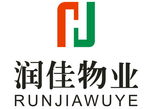 深圳市润佳物业管理有限公司标志