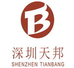 深圳市天邦建设工程顾问有限公司