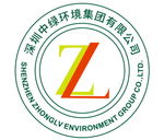 深圳中绿还境集团有限公司标志