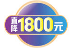彩色圆签