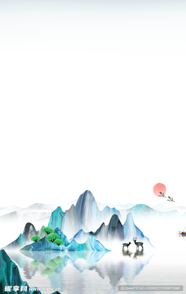 山水