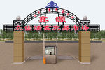 交易市场门口