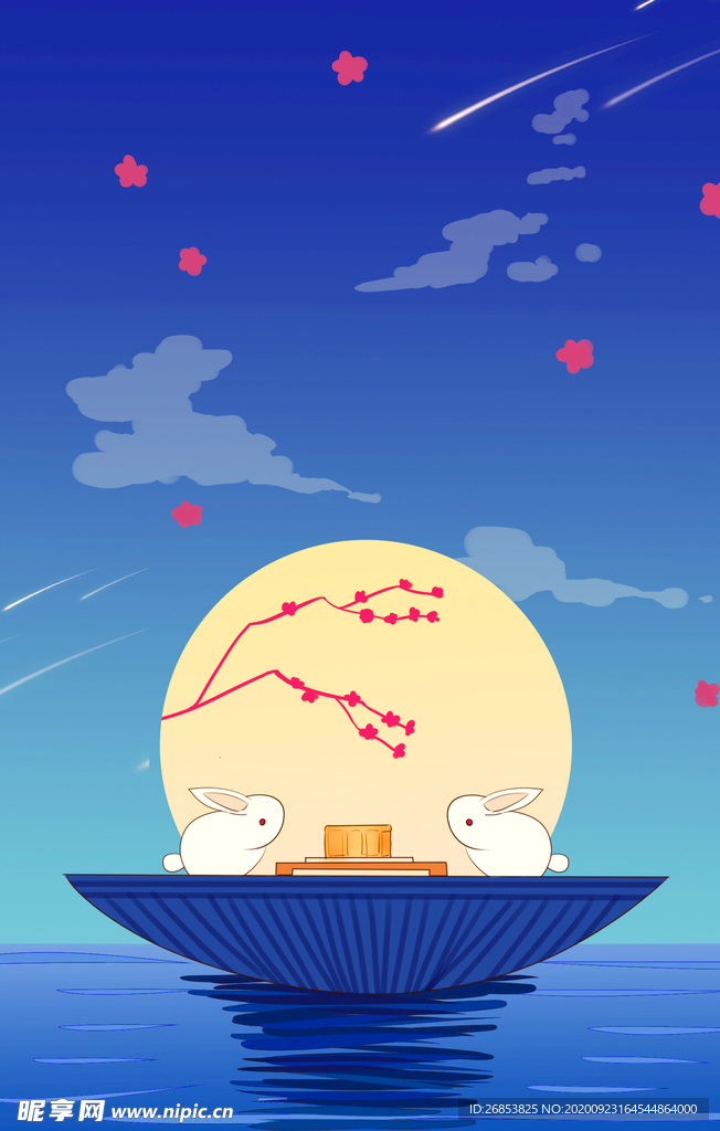 中秋背景 海报背景 展板背景