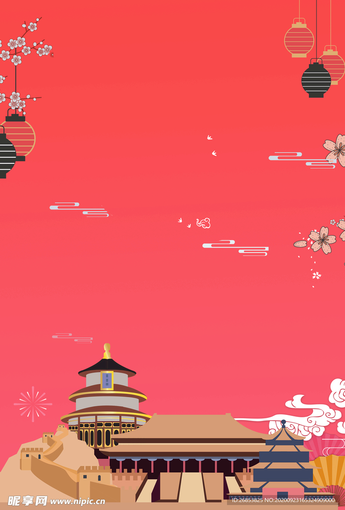 红色海报背景 展板背景