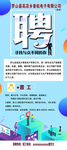 寻找与众不同的你