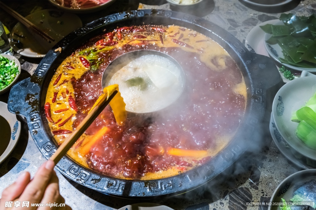 火锅