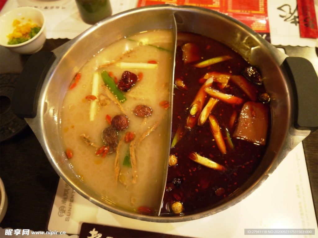 火锅