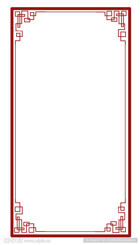 中国风边框