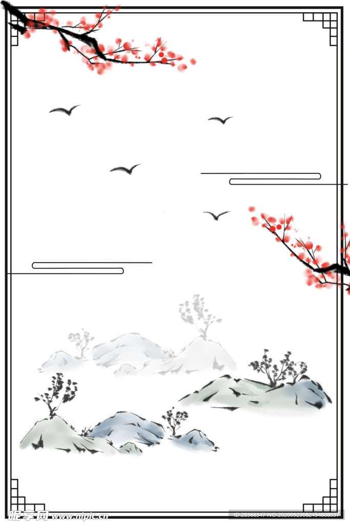 中国风边框