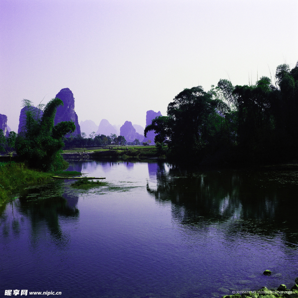 风景