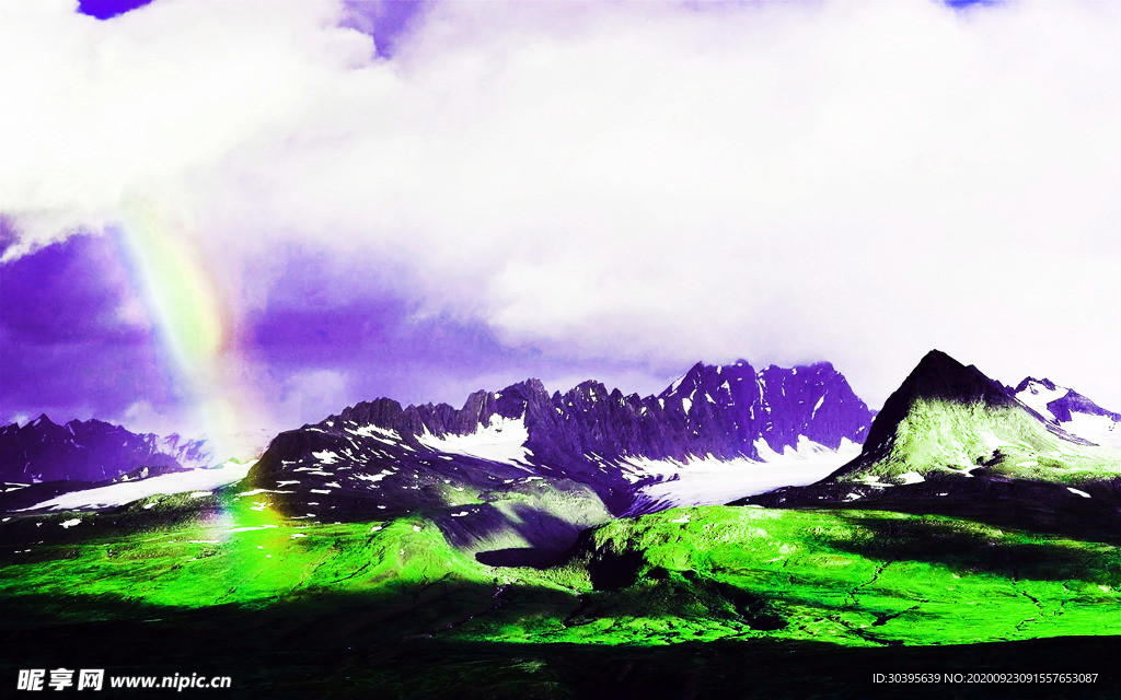 风景
