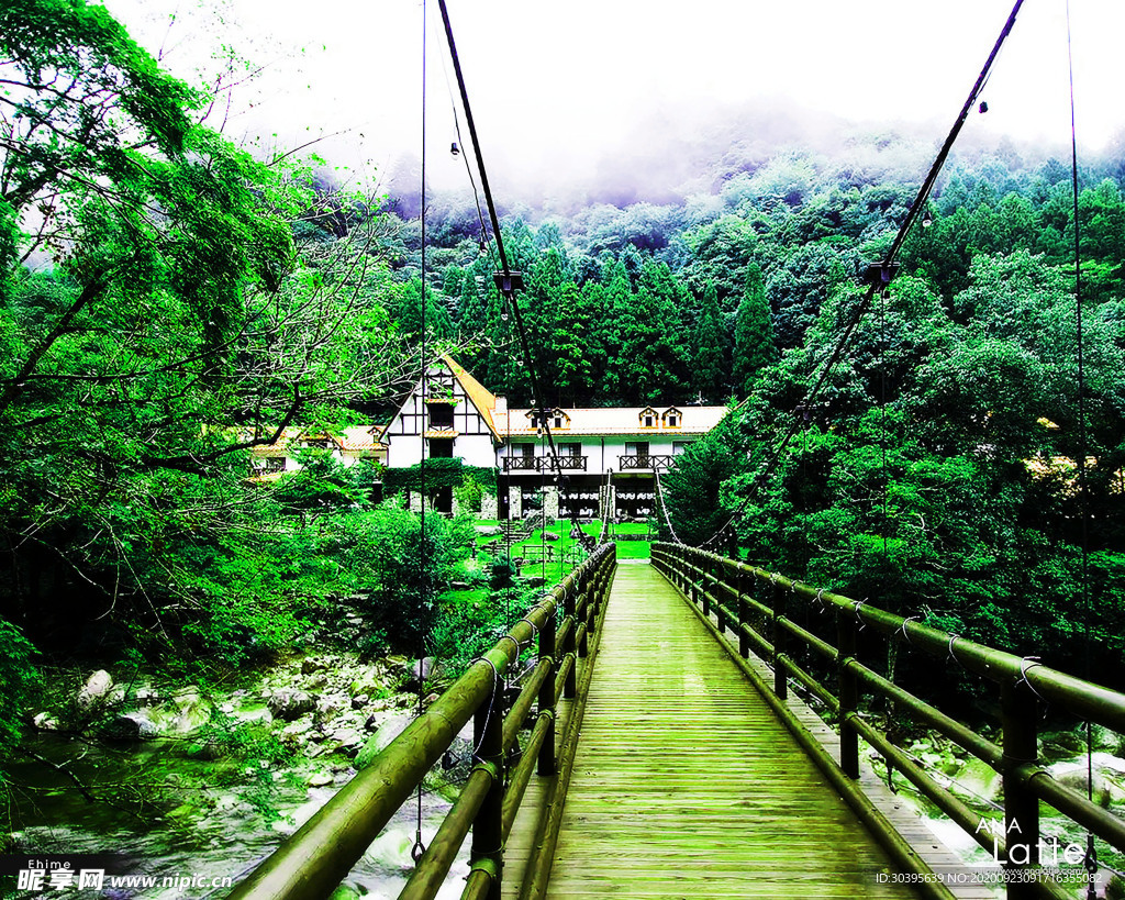 风景