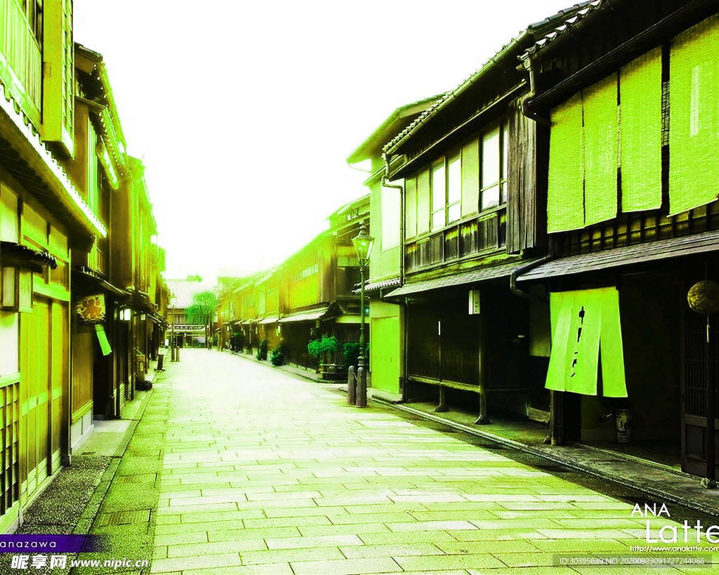 风景