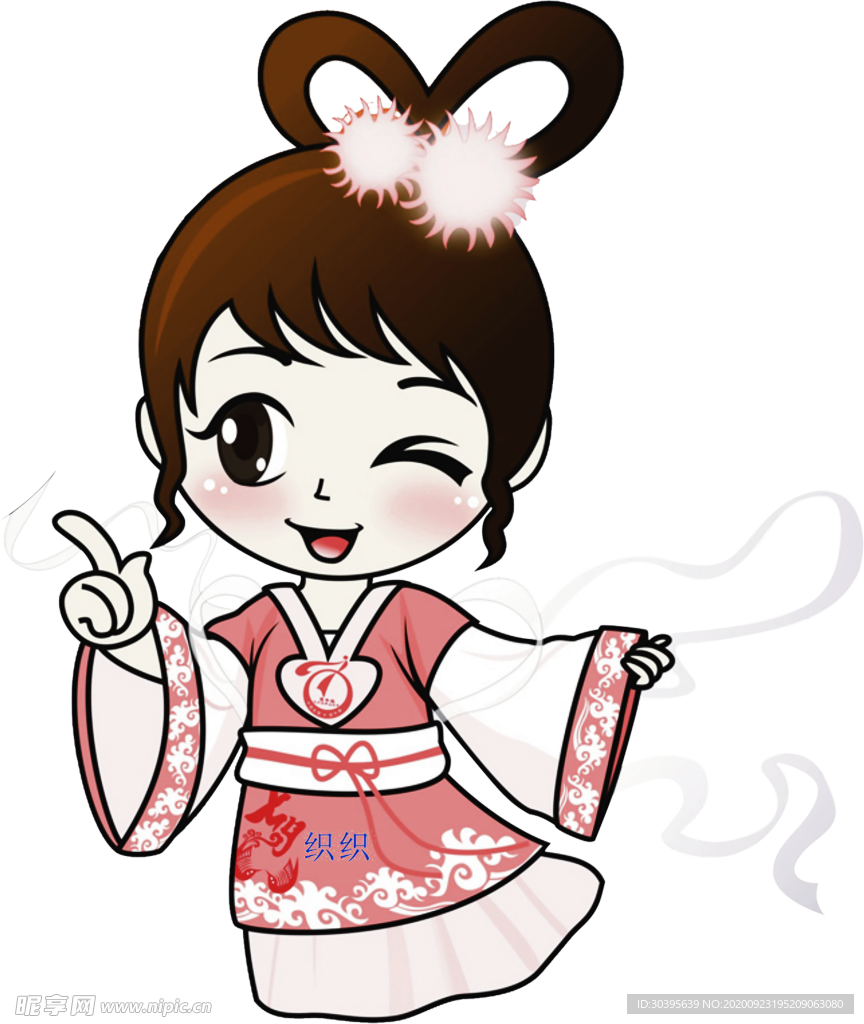 浪漫素材