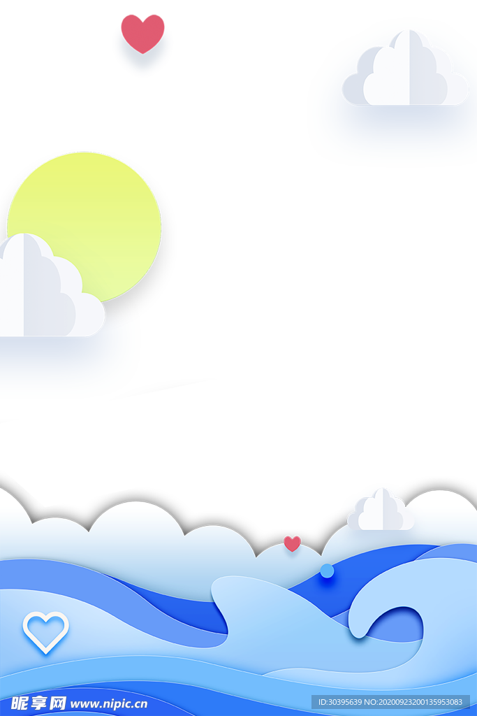 浪漫素材