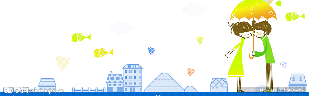 浪漫素材