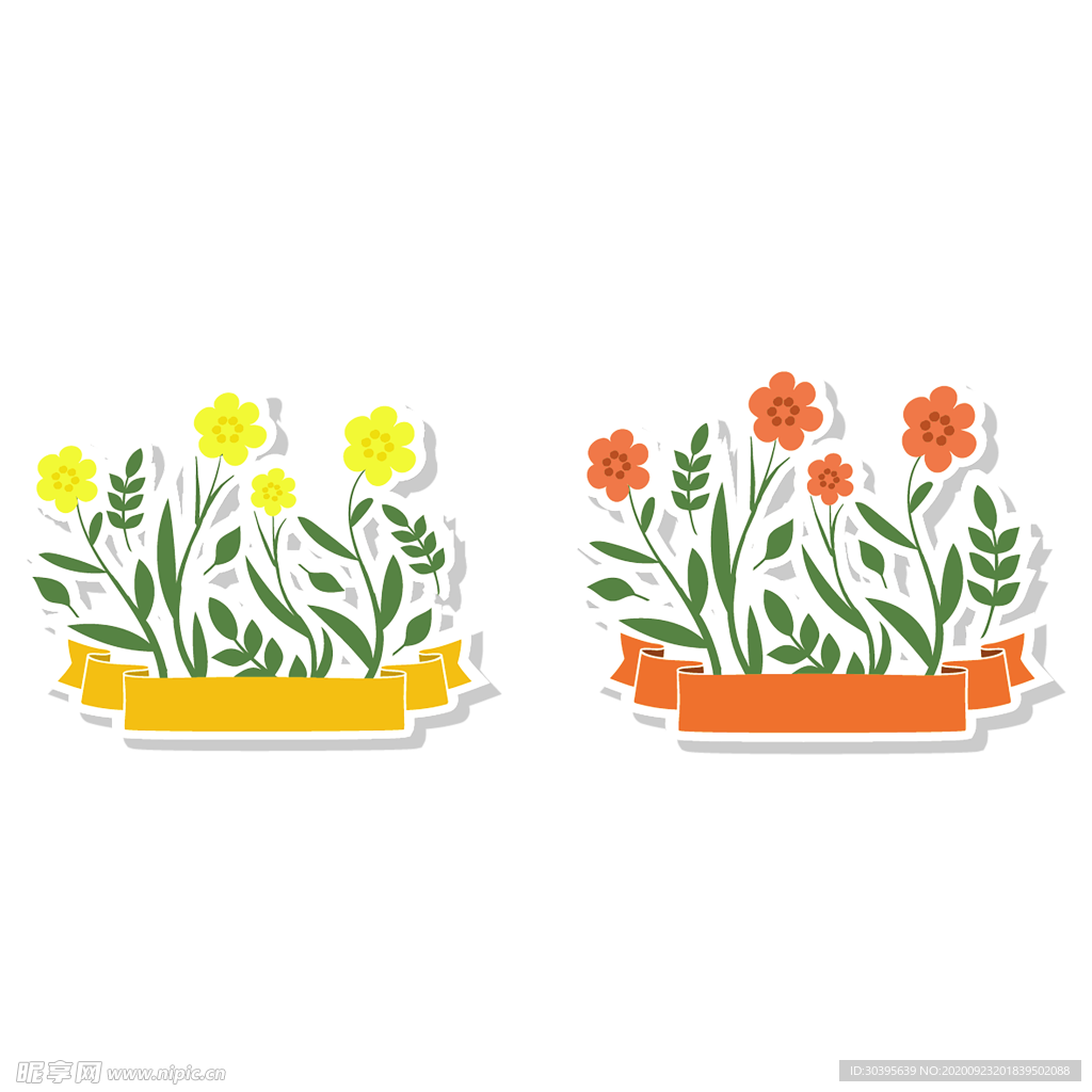 浪漫素材