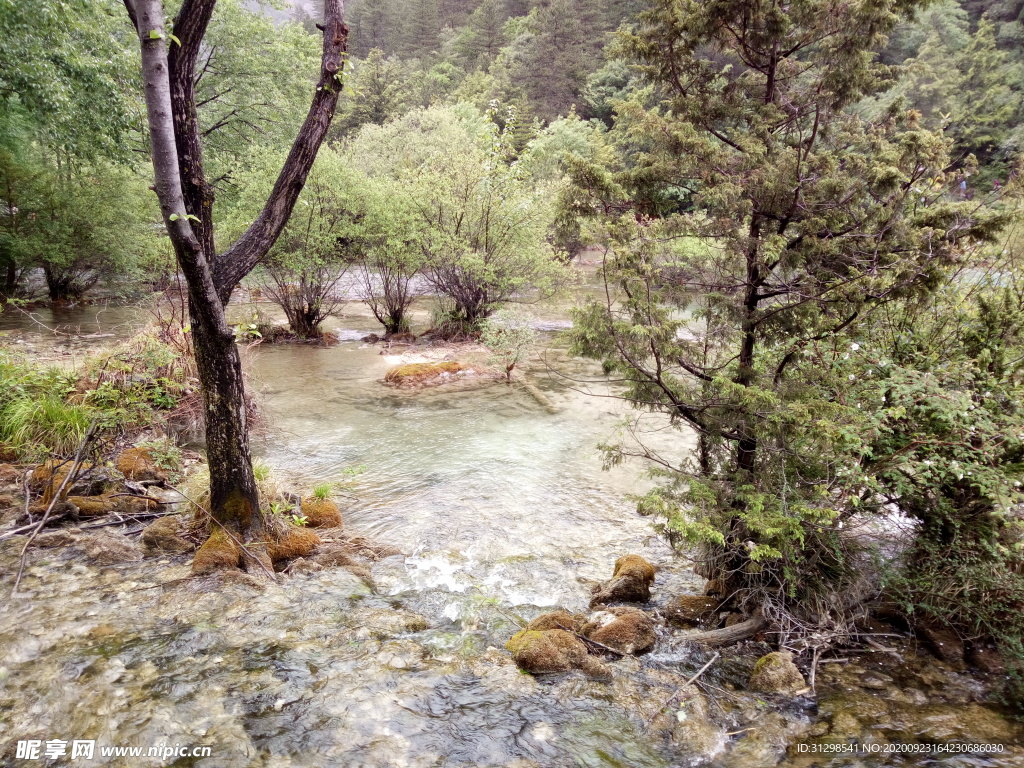 九寨沟河流