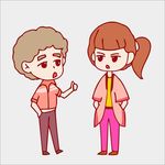 情侣卡通表情包