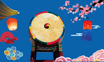 朝鲜元素