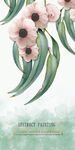 花鸟画 小花 玄关图