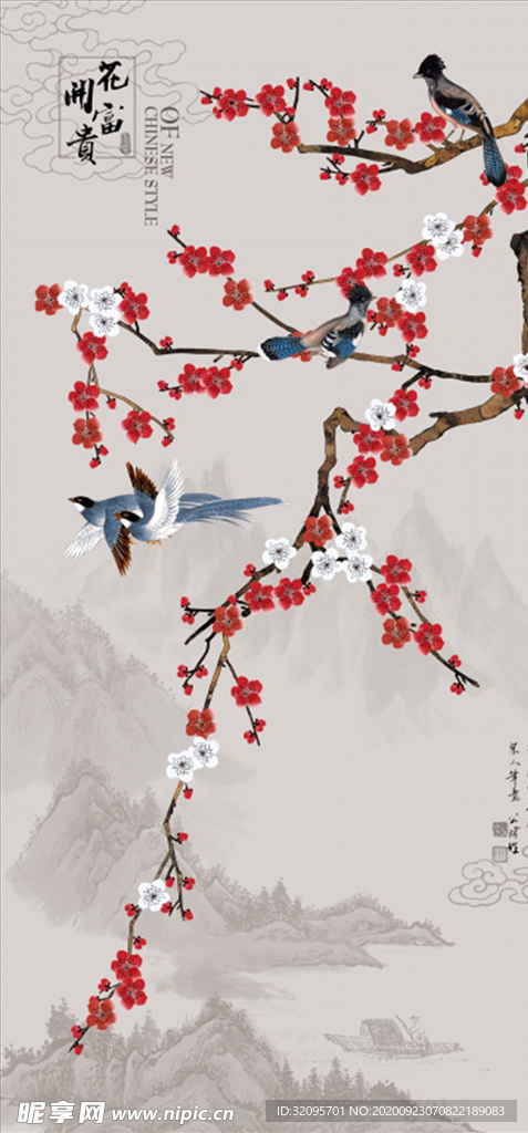 花鸟画 梅花 玄关图