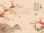 花鸟画 牡丹 梅花 背景墙