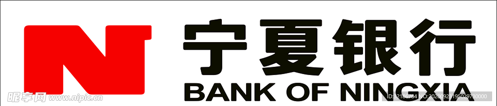 宁夏银行