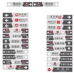 矢量图标