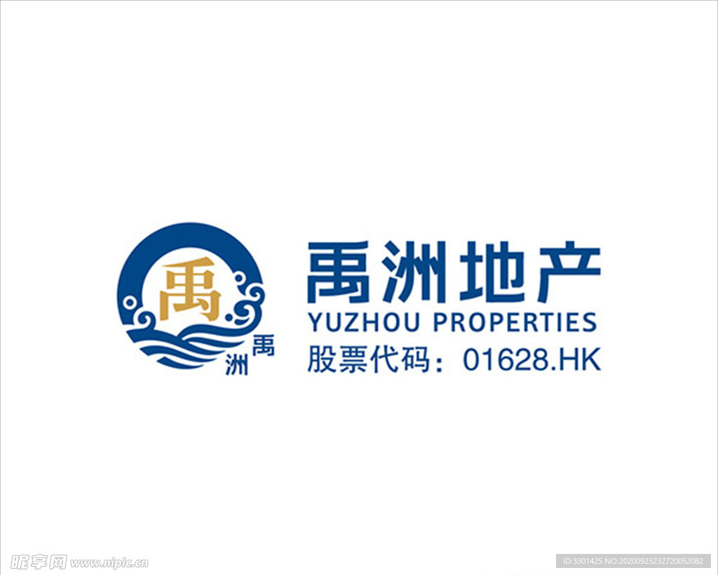 禹洲地产logo