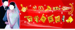 黄金珠宝图片