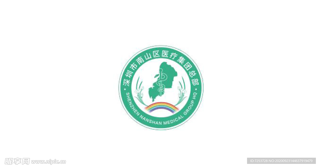 深圳市南山医疗集团总部LOGO