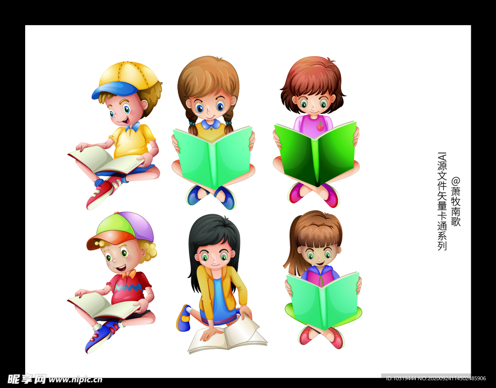 在书本上看书的小女孩设计图__动漫人物_动漫动画_设计图库_昵图网nipic.com