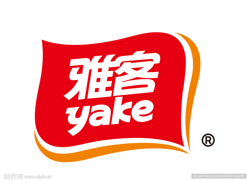 雅客