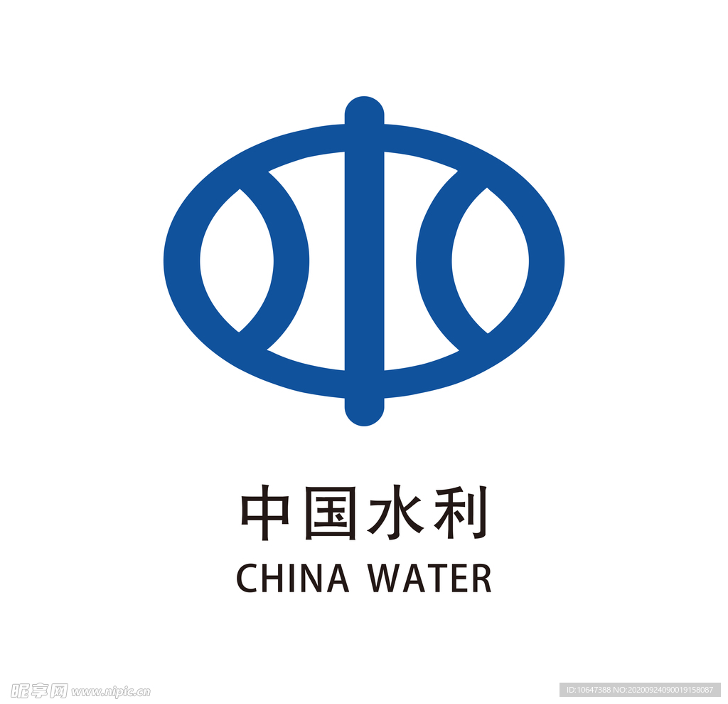 中国水利