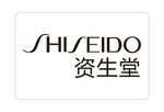 资生堂